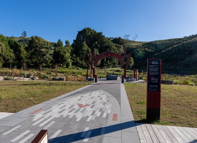 Papamoa Hills