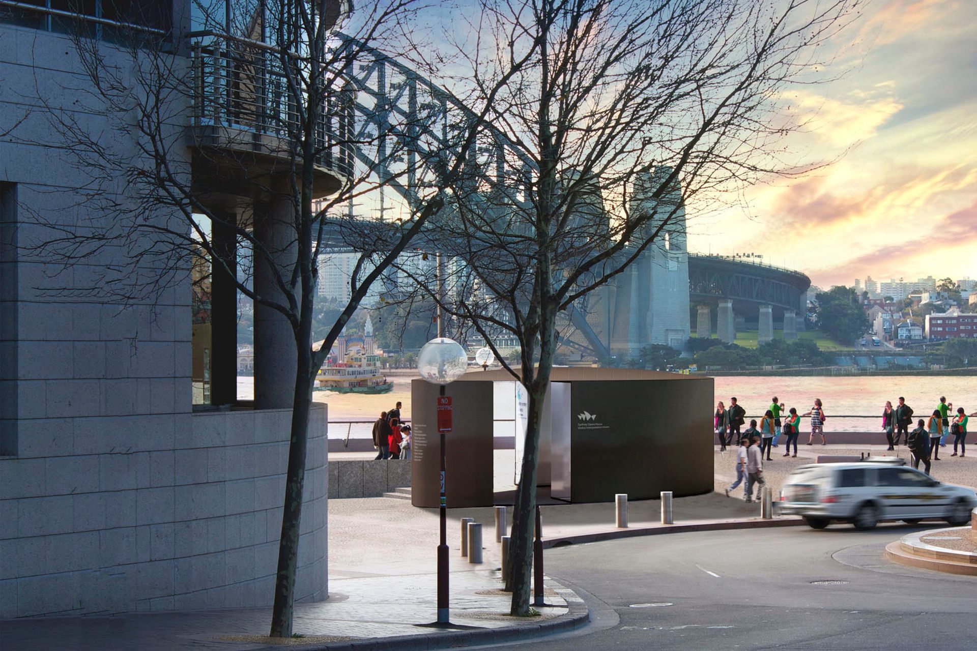 View from Macquarie Street approach.