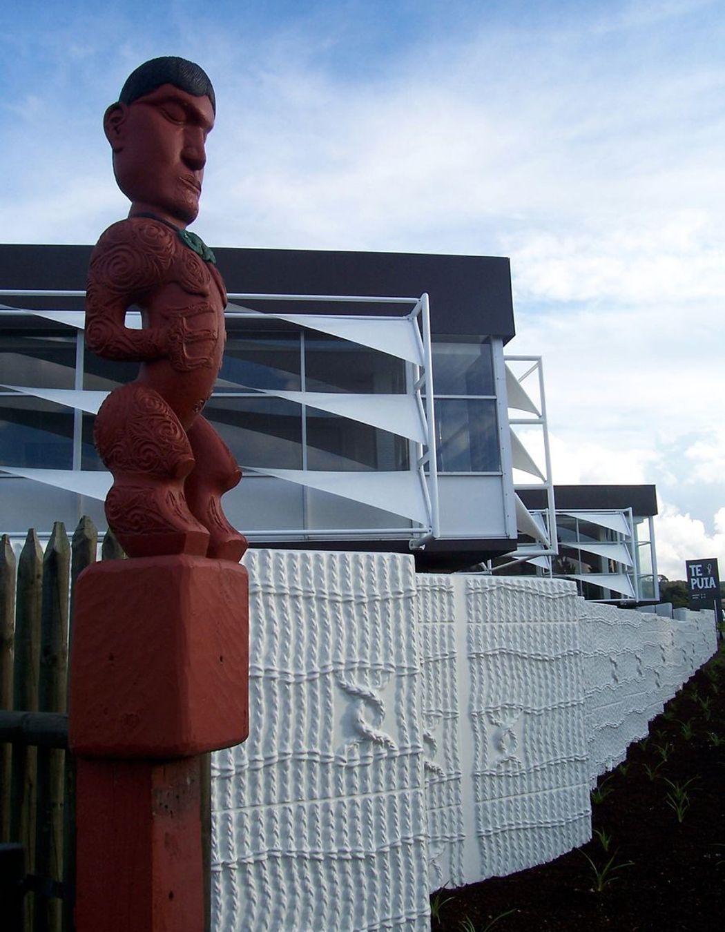 Te Puia – Fabric Facade