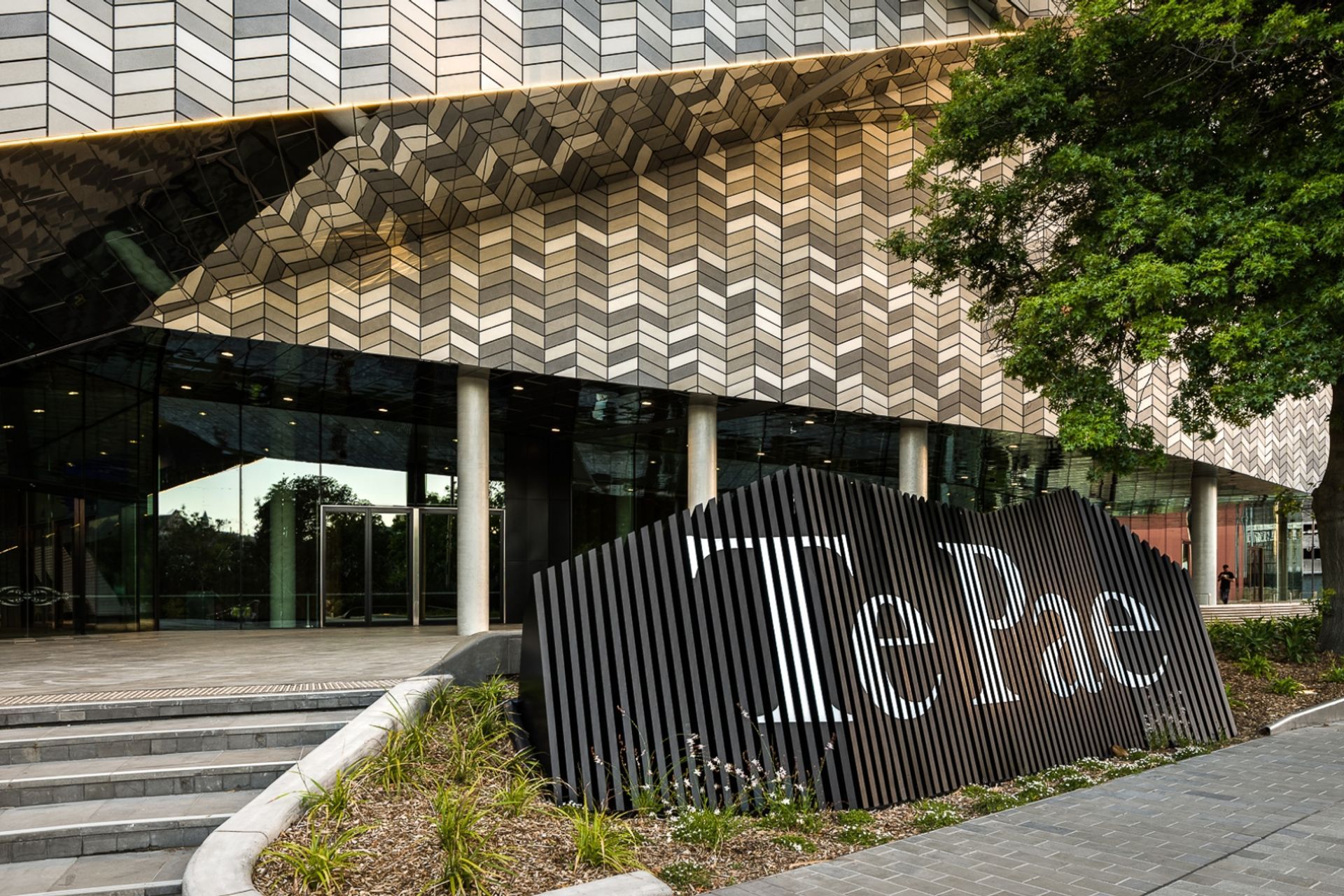 Te Pae Christchurch Convention Centre