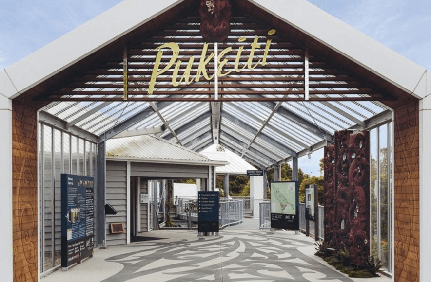 Pukeiti Gardens