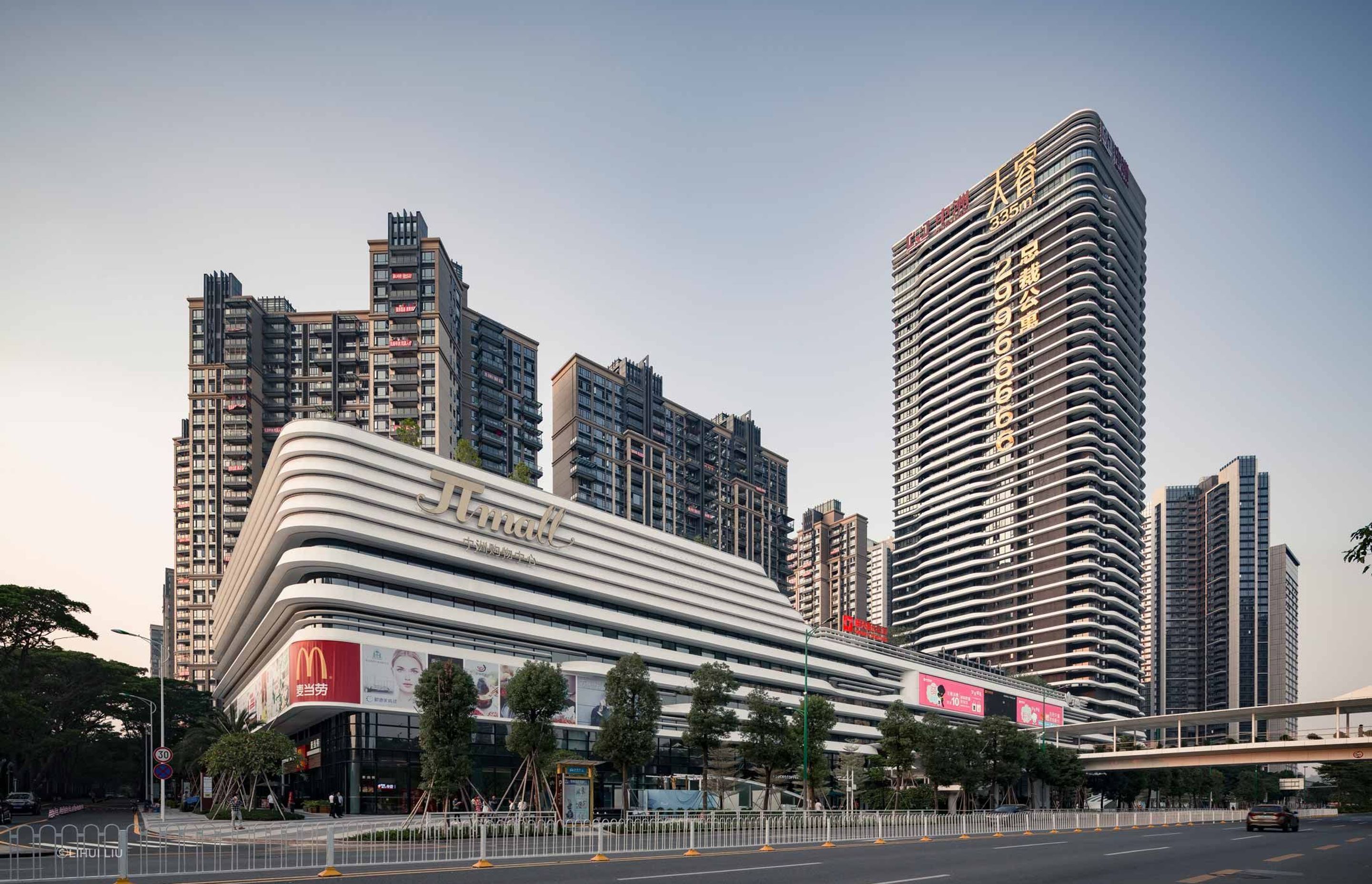 Centralcon Central Park &amp; Commercial Complex