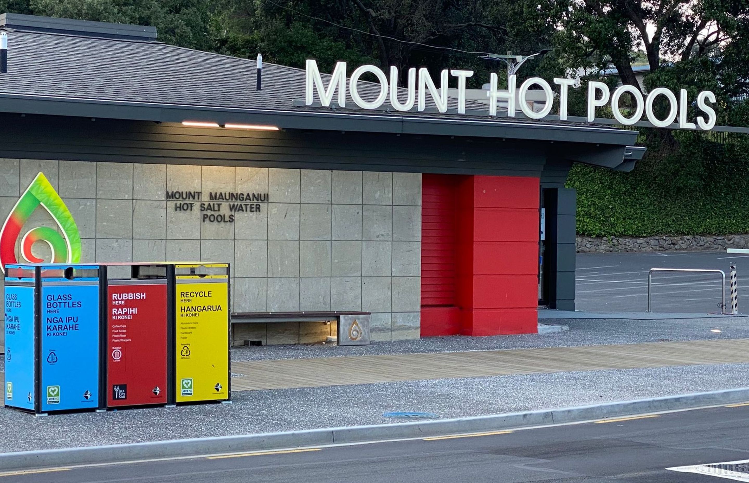 Mount Maunganui hot pools