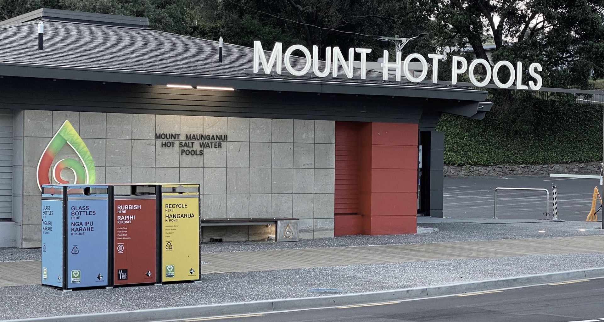 Mount Maunganui Hot Pools banner