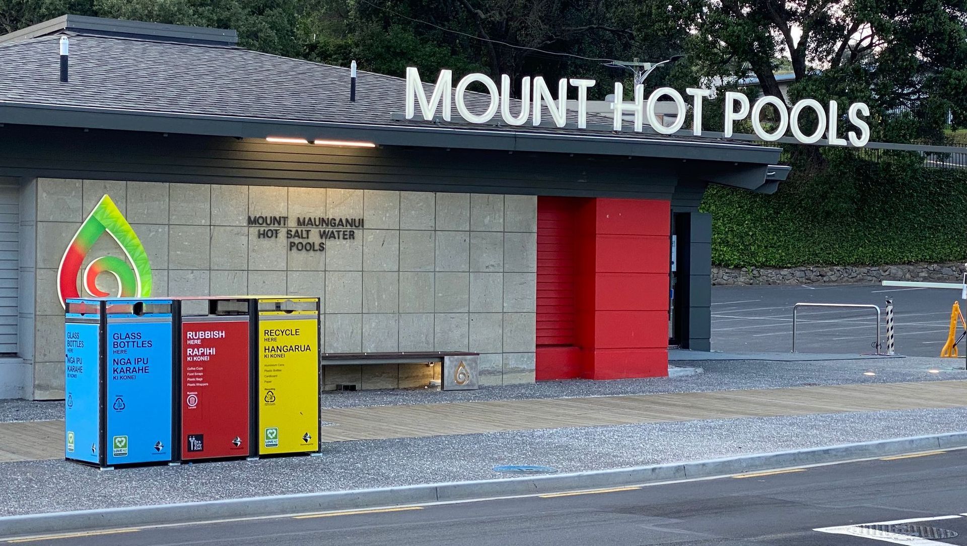 Mount Maunganui Hot Pools banner
