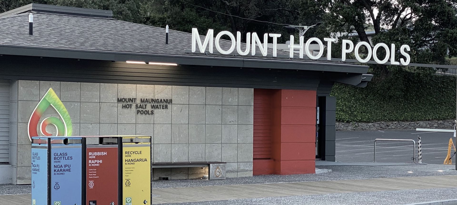 Mount Maunganui Hot Pools banner