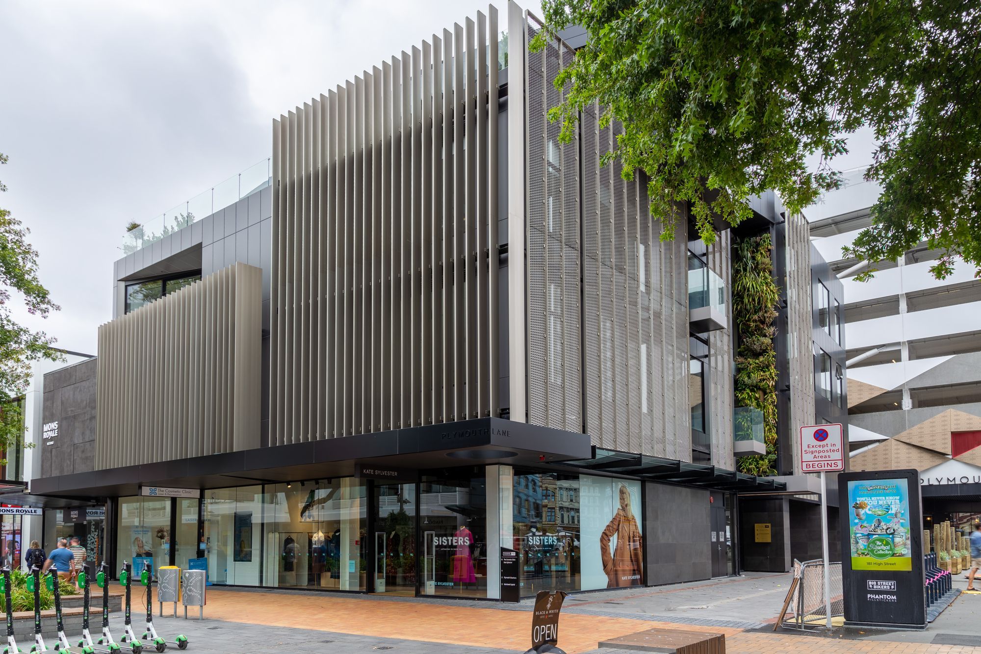 Guthrie Centre