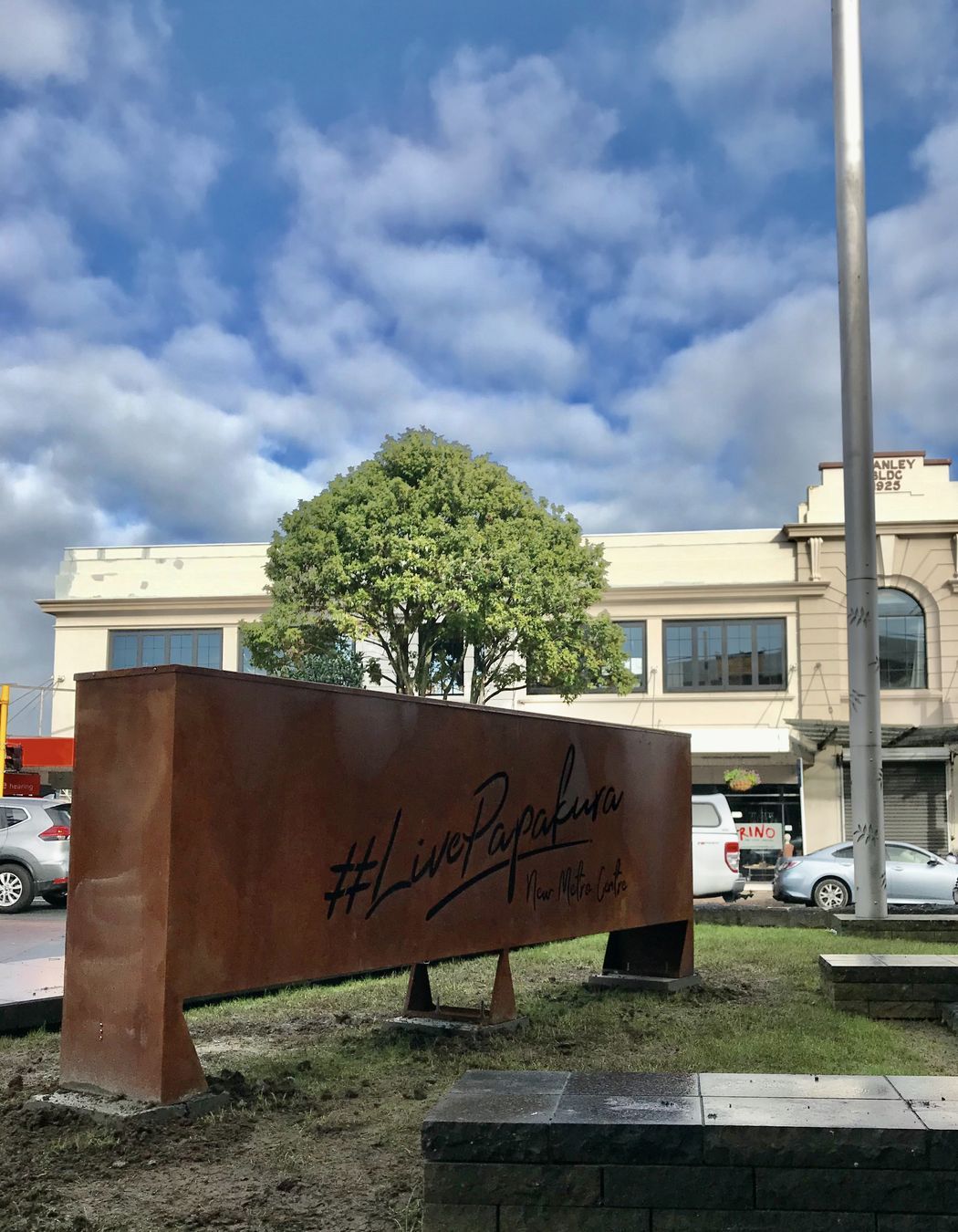 Papakura Town Centre