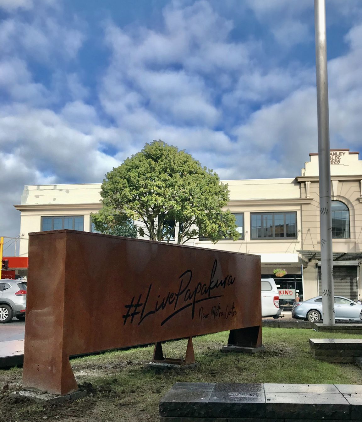 Papakura Town Centre