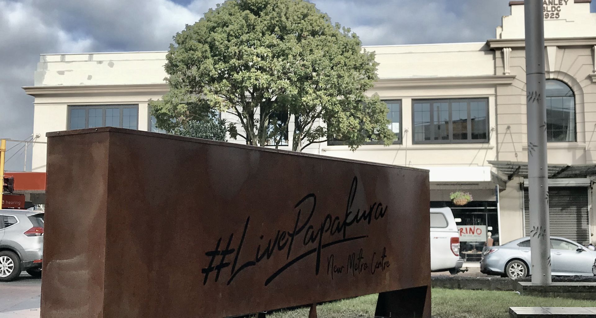 Papakura Town Centre banner