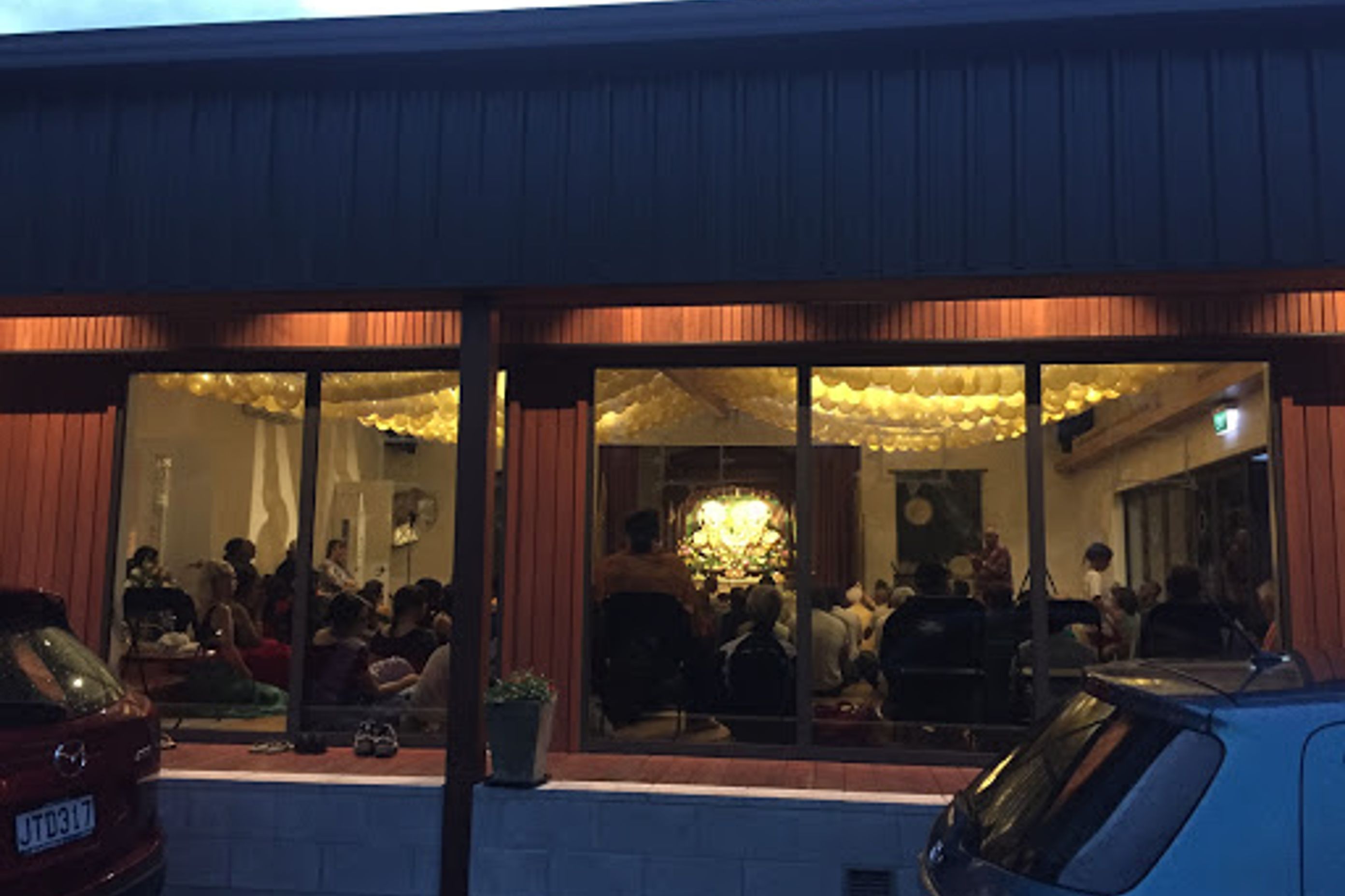 Hare Krishna Chapel