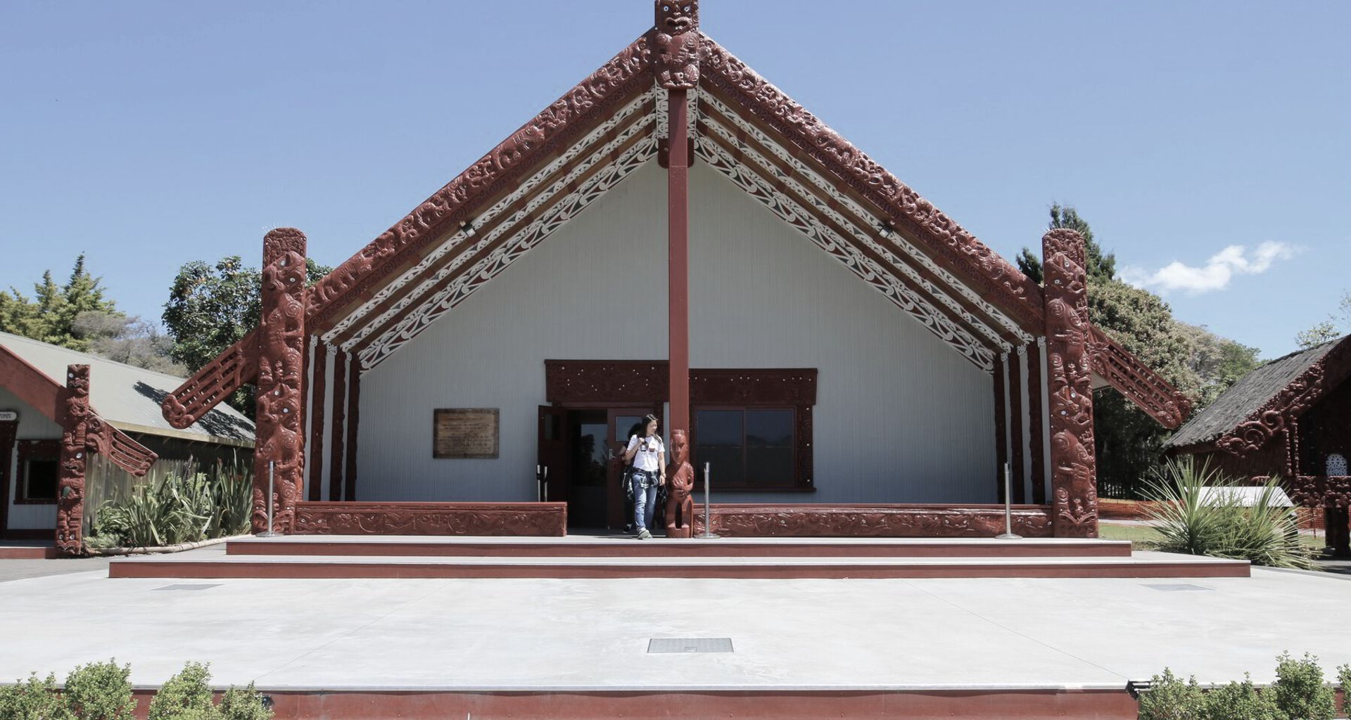 Te Puia - Rotorua banner