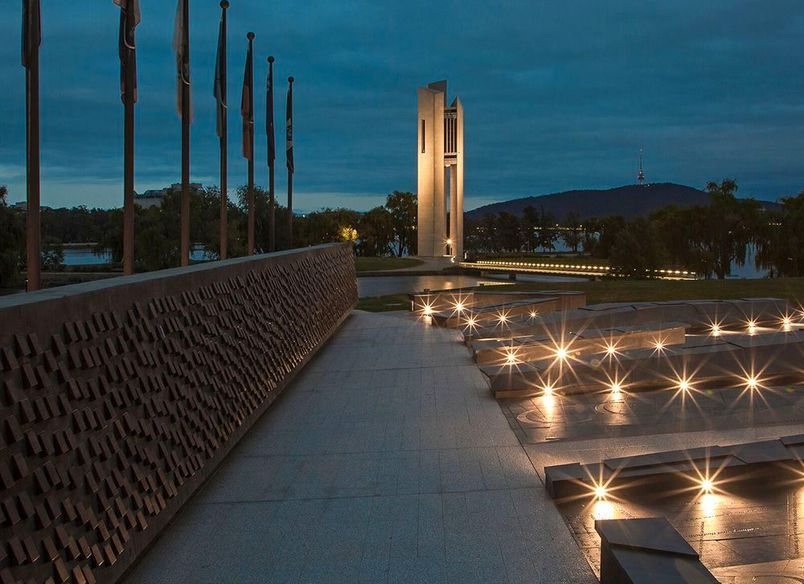The National Police Memorial Redevelopment