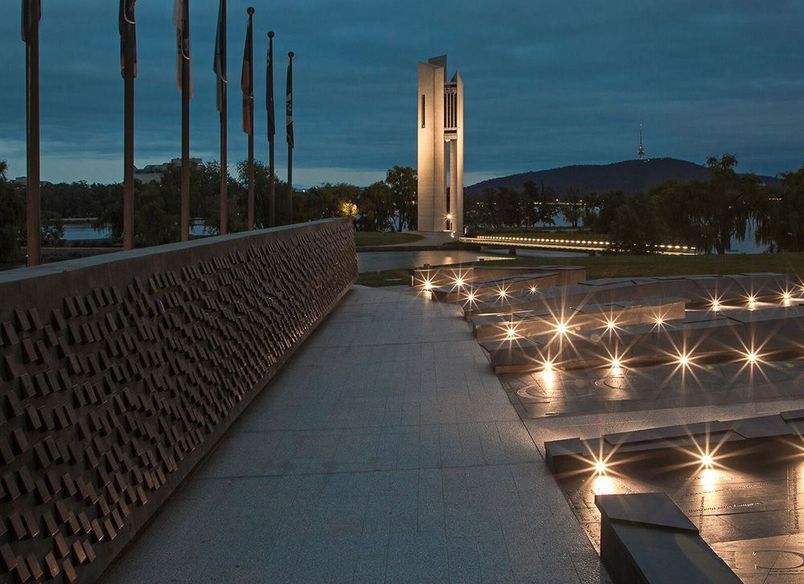 The National Police Memorial Redevelopment