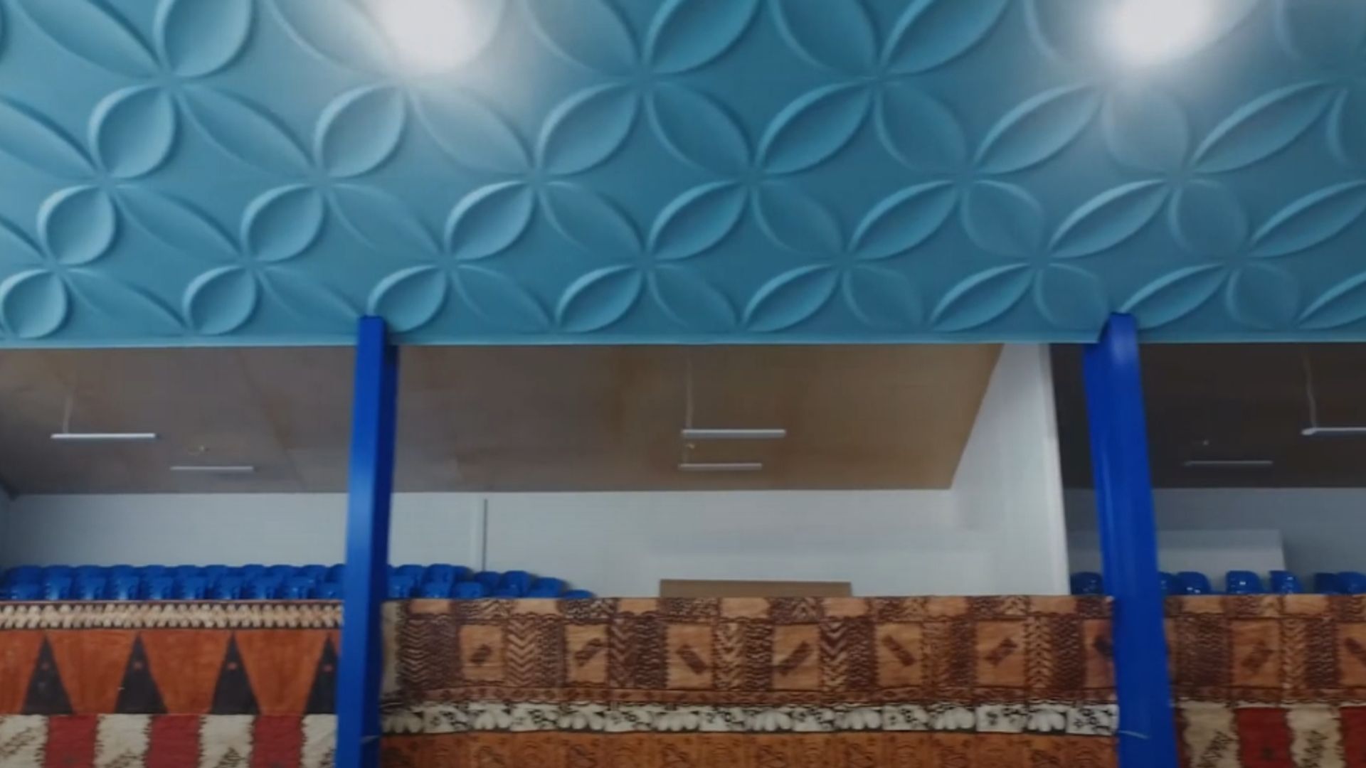 undefined video