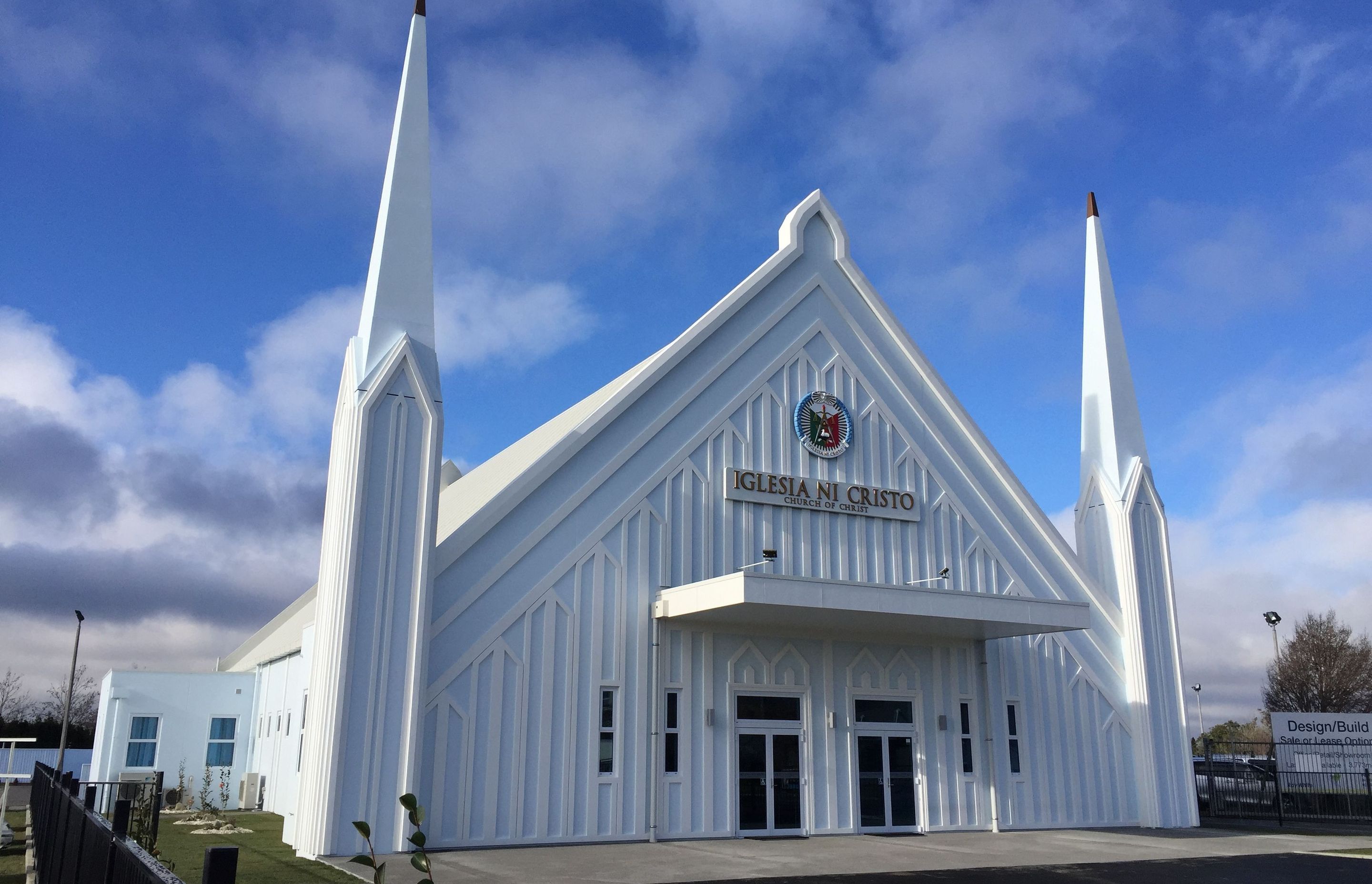 St Mary Coptic Church