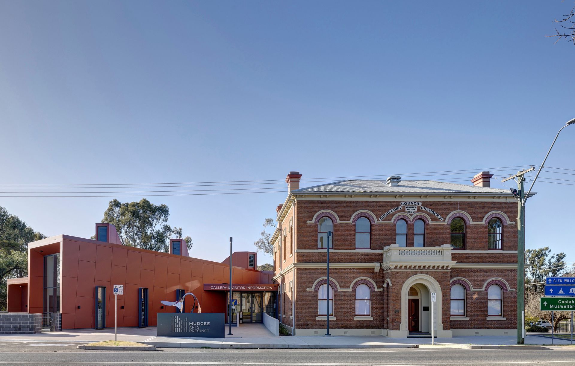 Mudgee Arts Precinct - Gallery