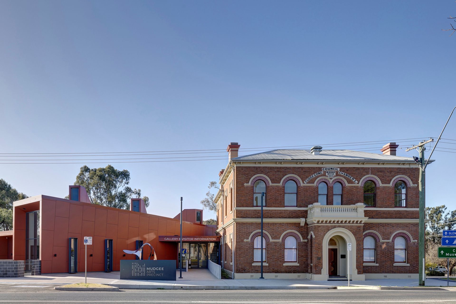 Mudgee Arts Precinct - Gallery