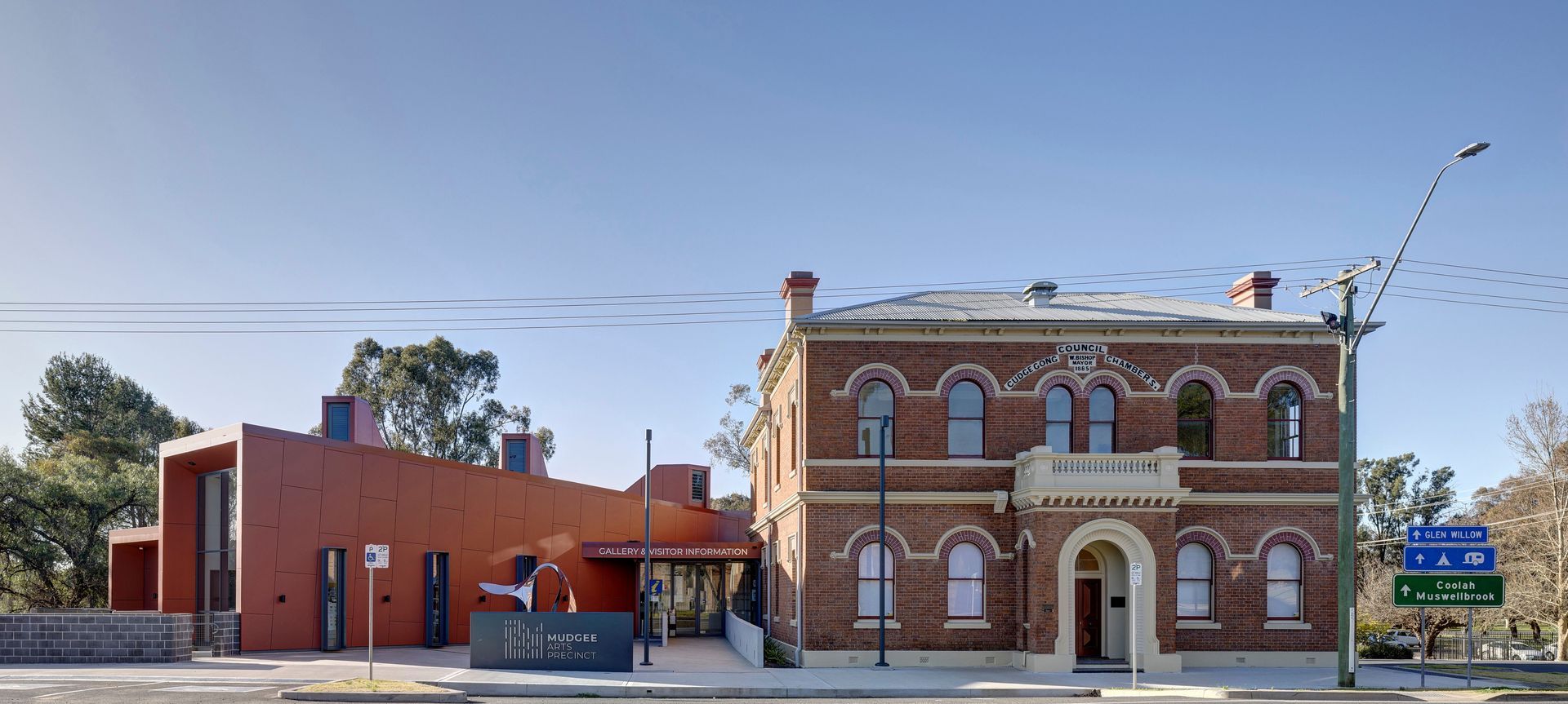 Mudgee Arts Precinct - Gallery banner