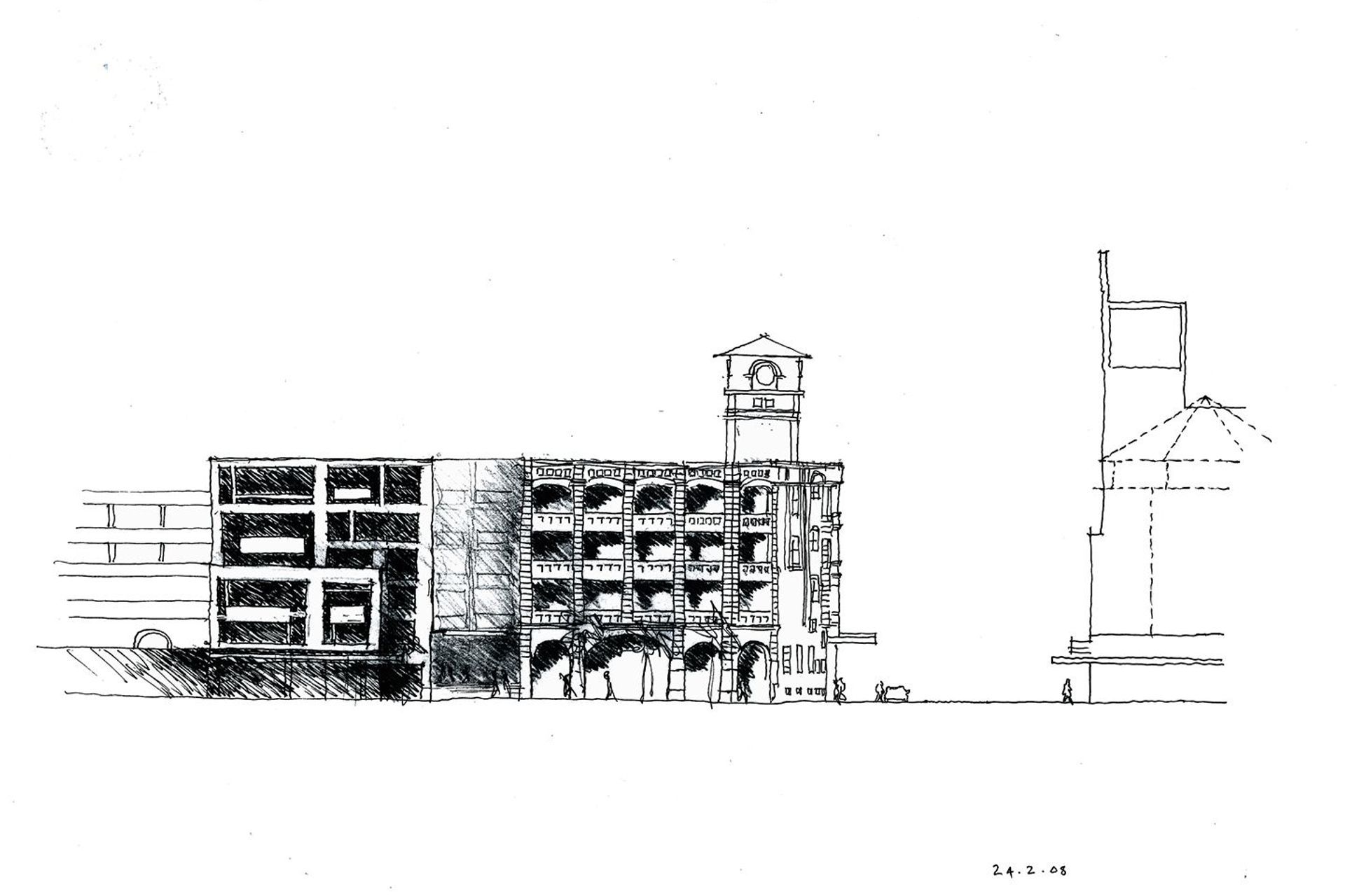 MHNDU The Beach House