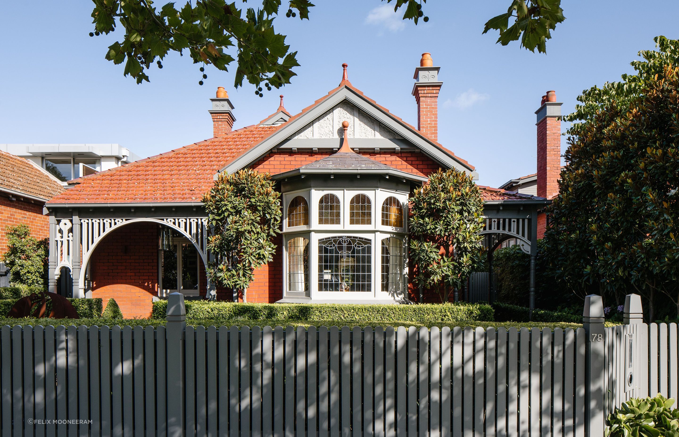 Strong Arm House
