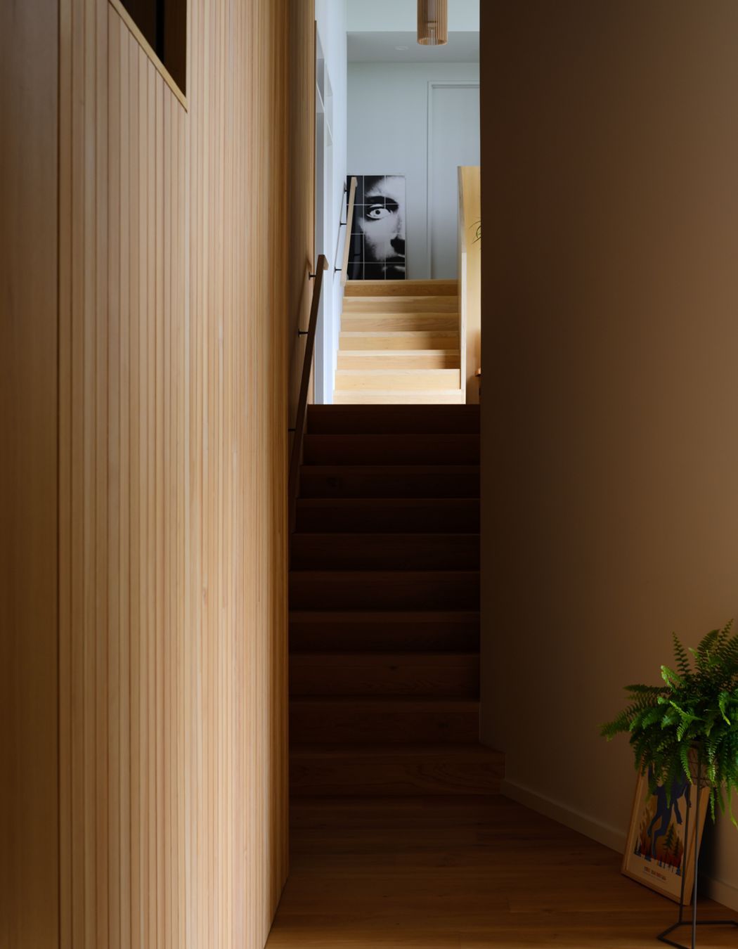 Terrace House