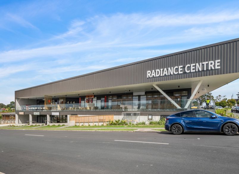 Radiance Centre