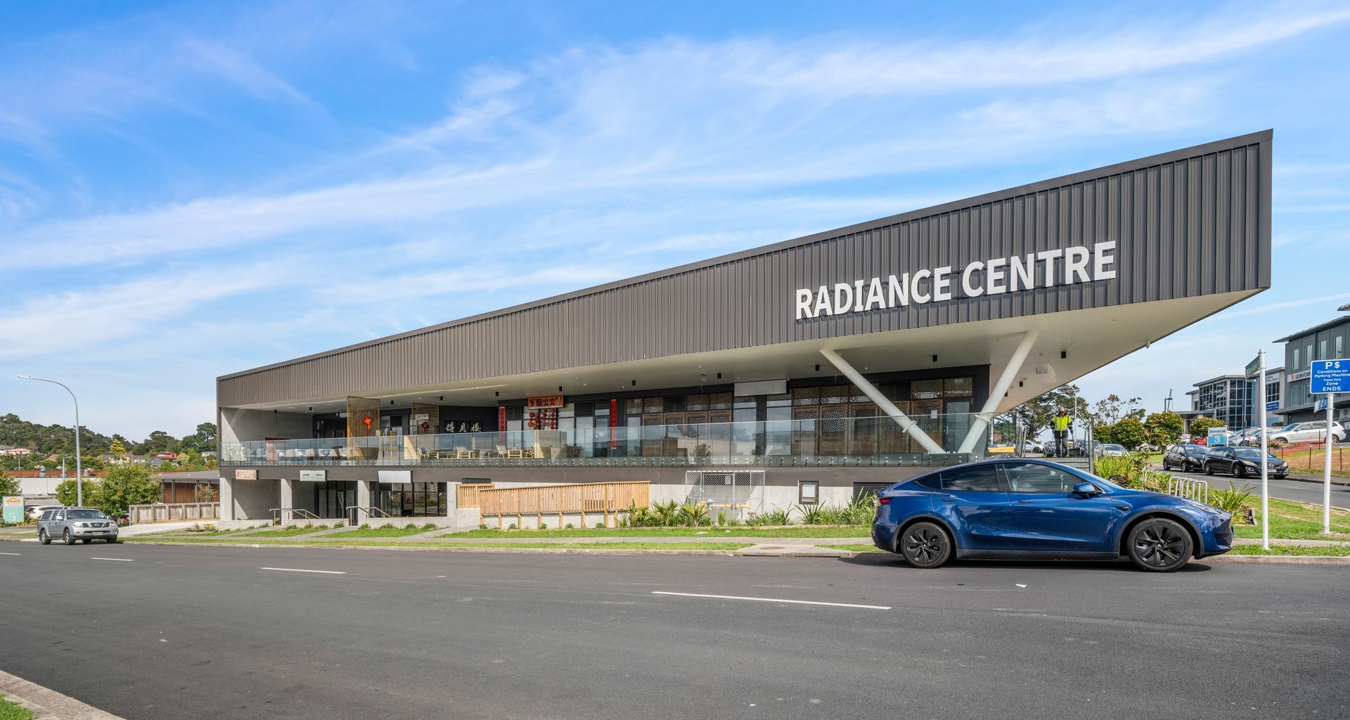 Radiance Centre banner