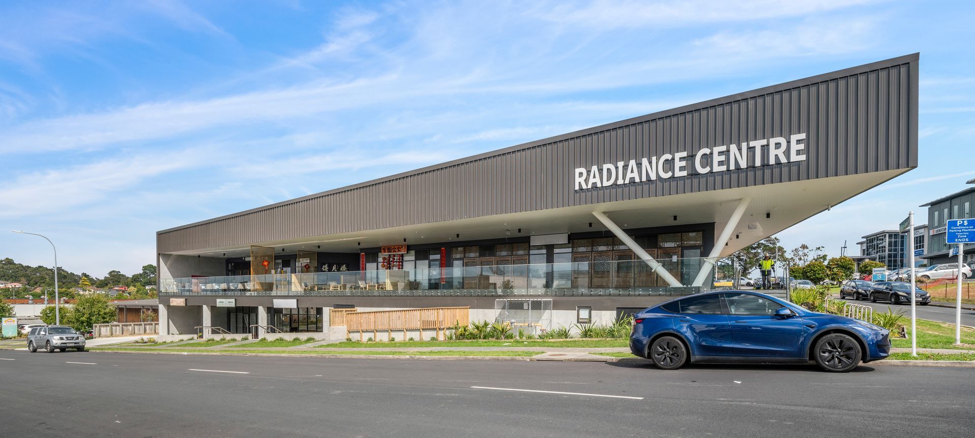 Radiance Centre banner