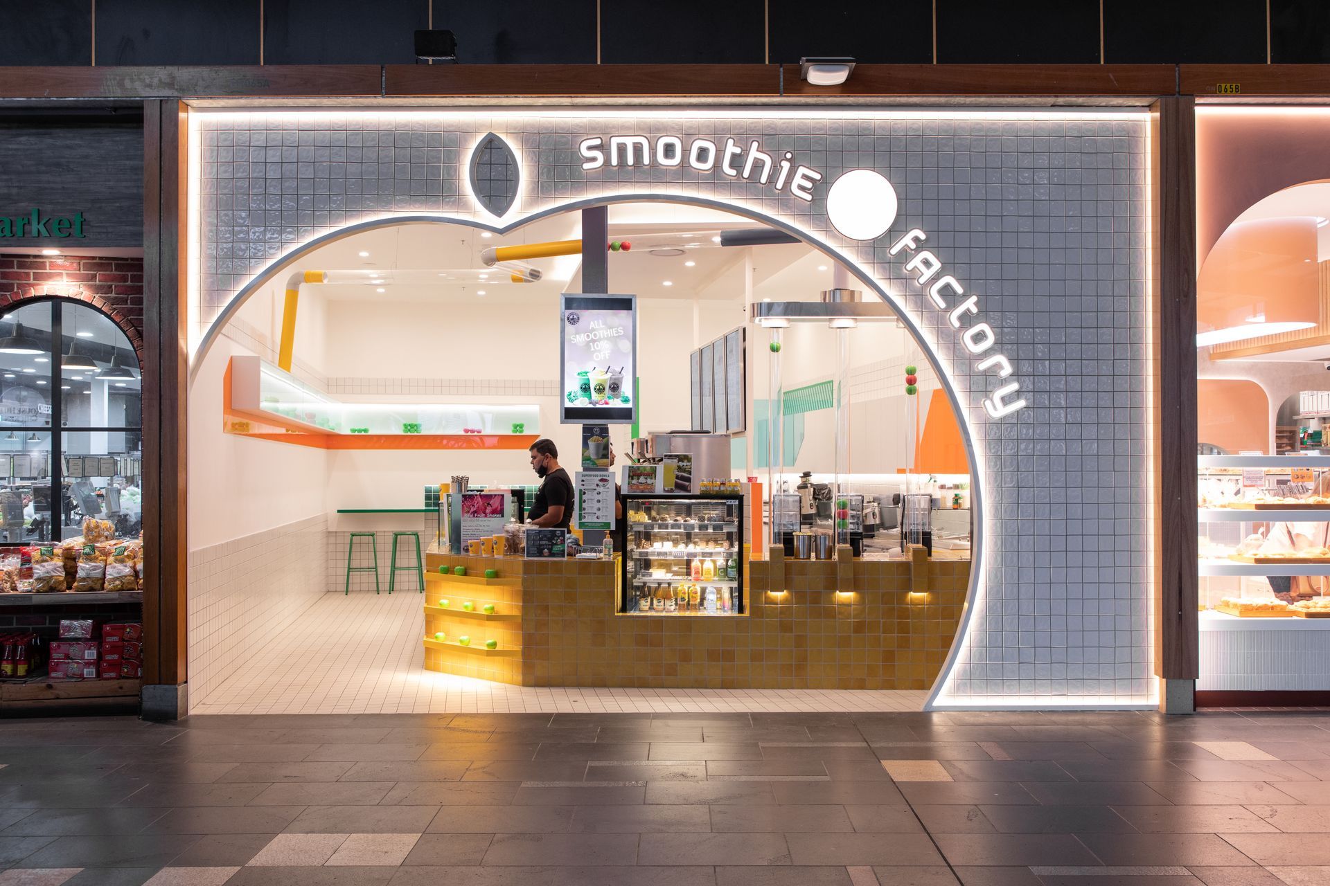 Smoothie Factory