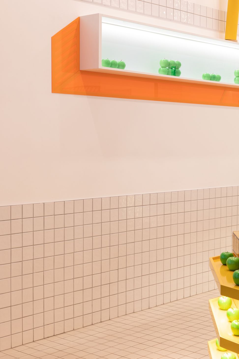 Smoothie Factory