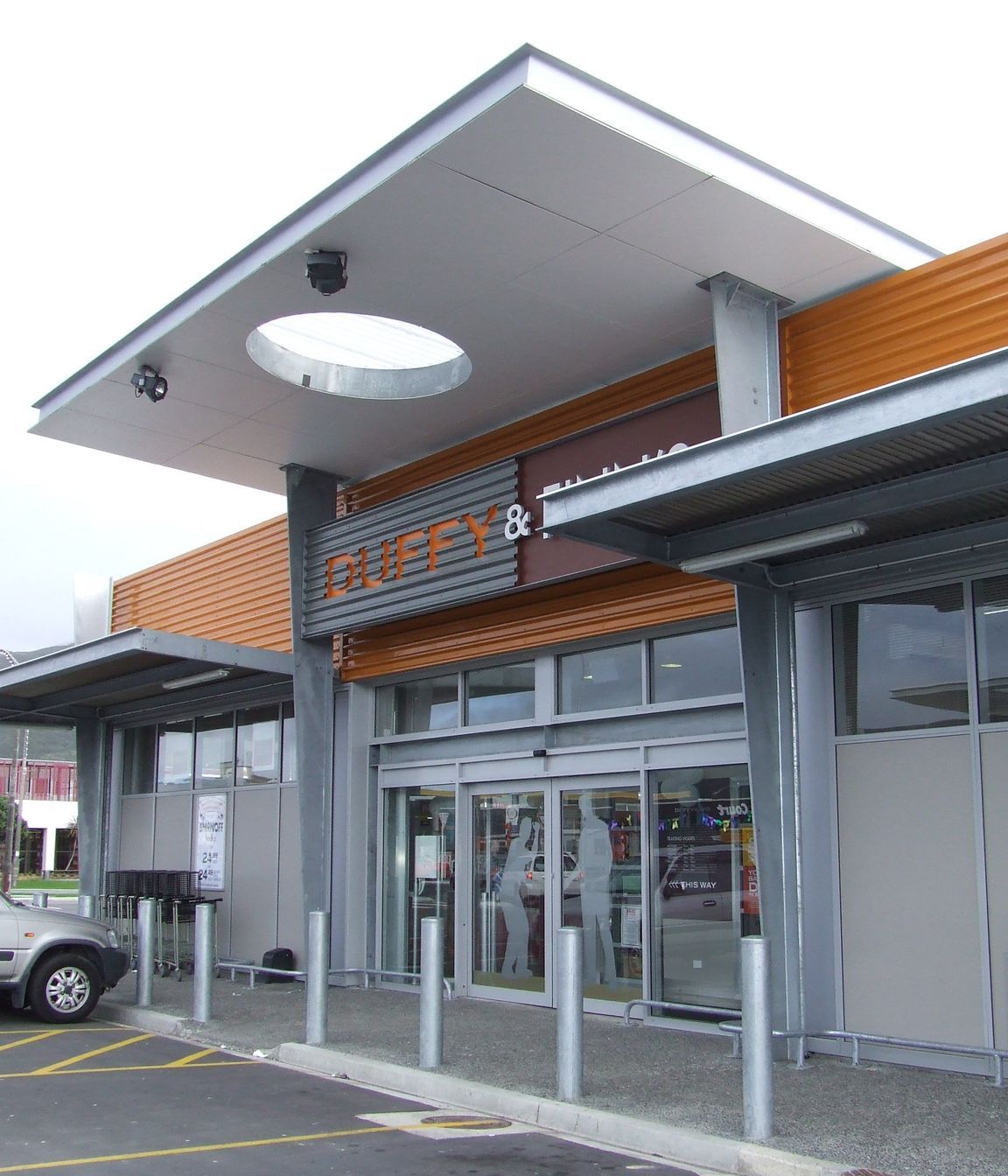 Retail Centre