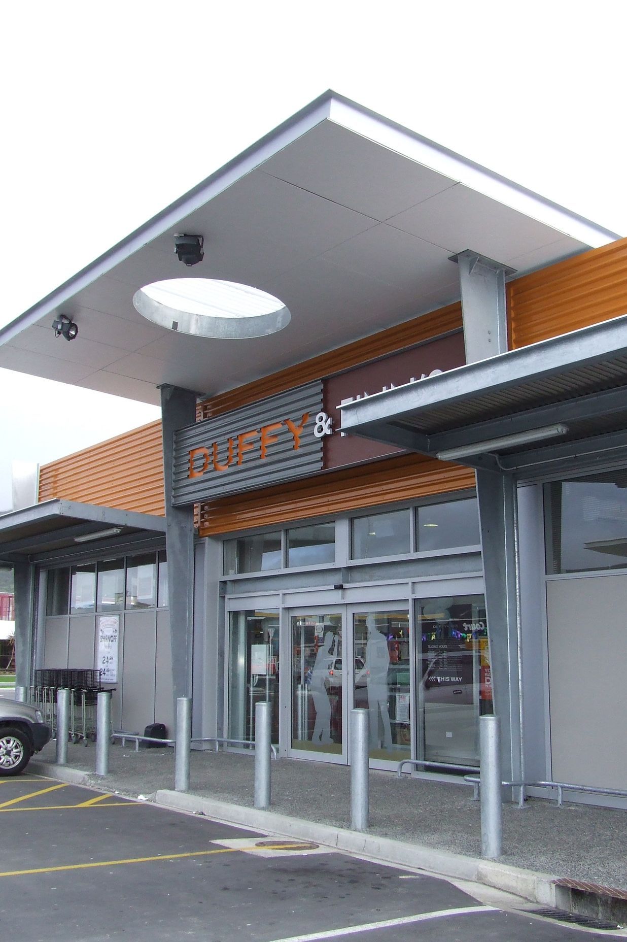 Retail Centre