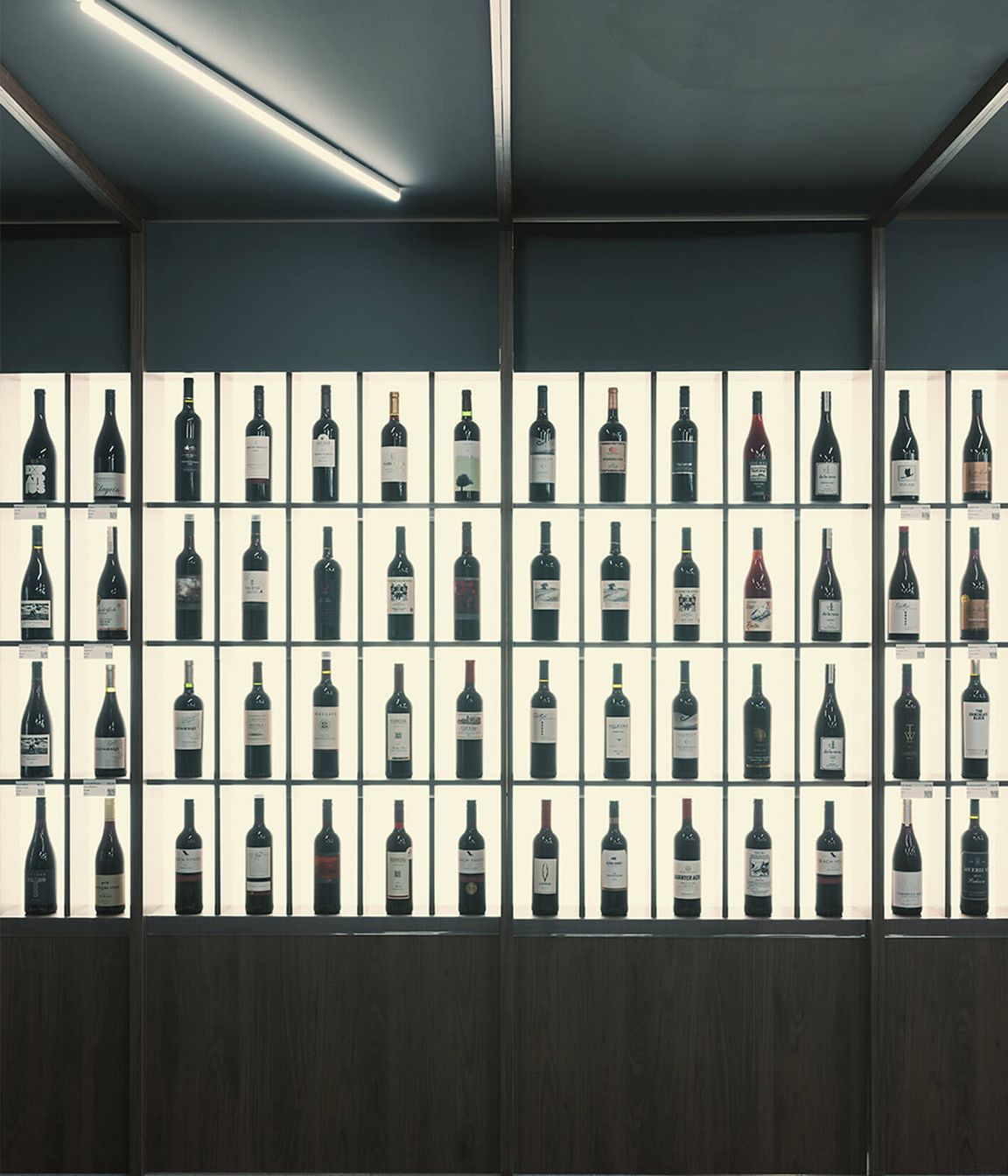 Wine Cave