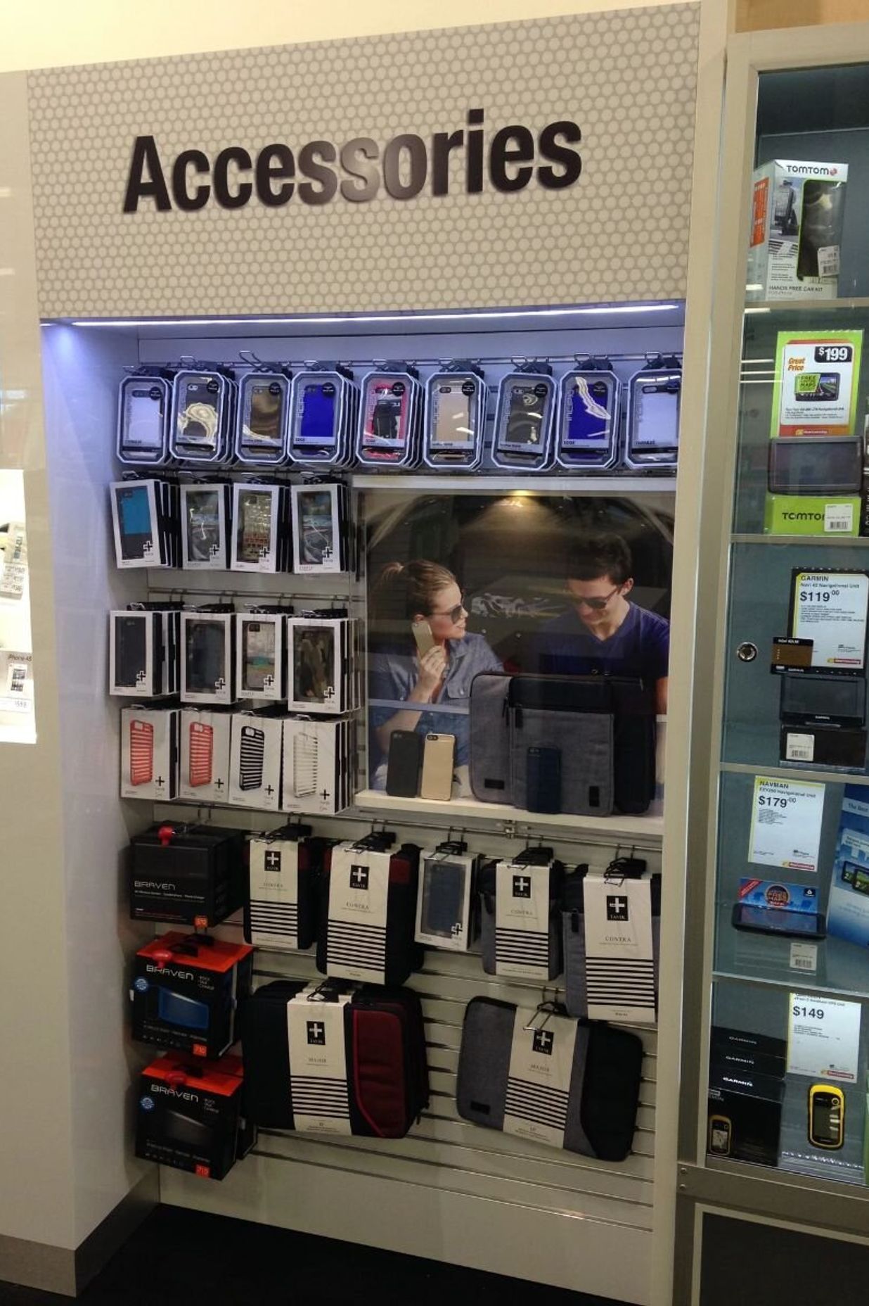 Noel Leeming Display Centres