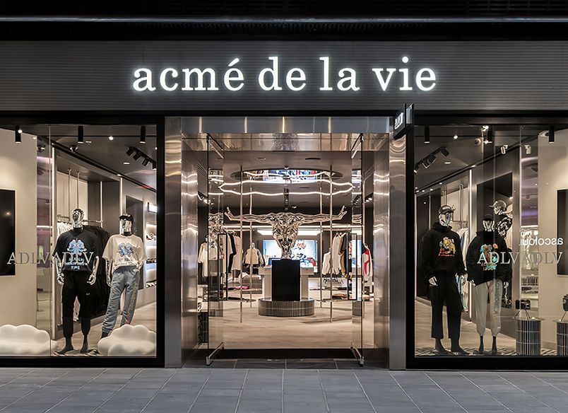 ACMÉ DE LA VIE_QV