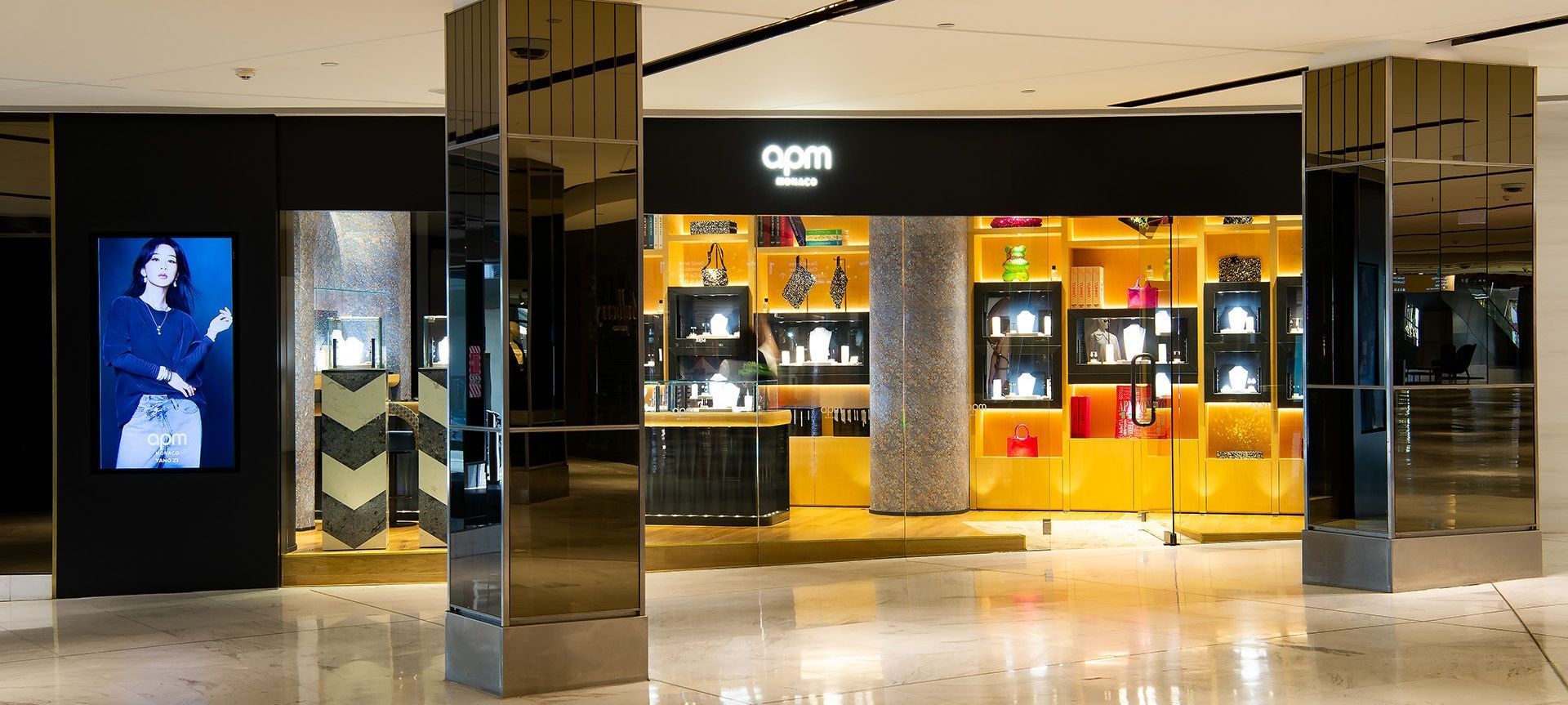 APM Monaco banner