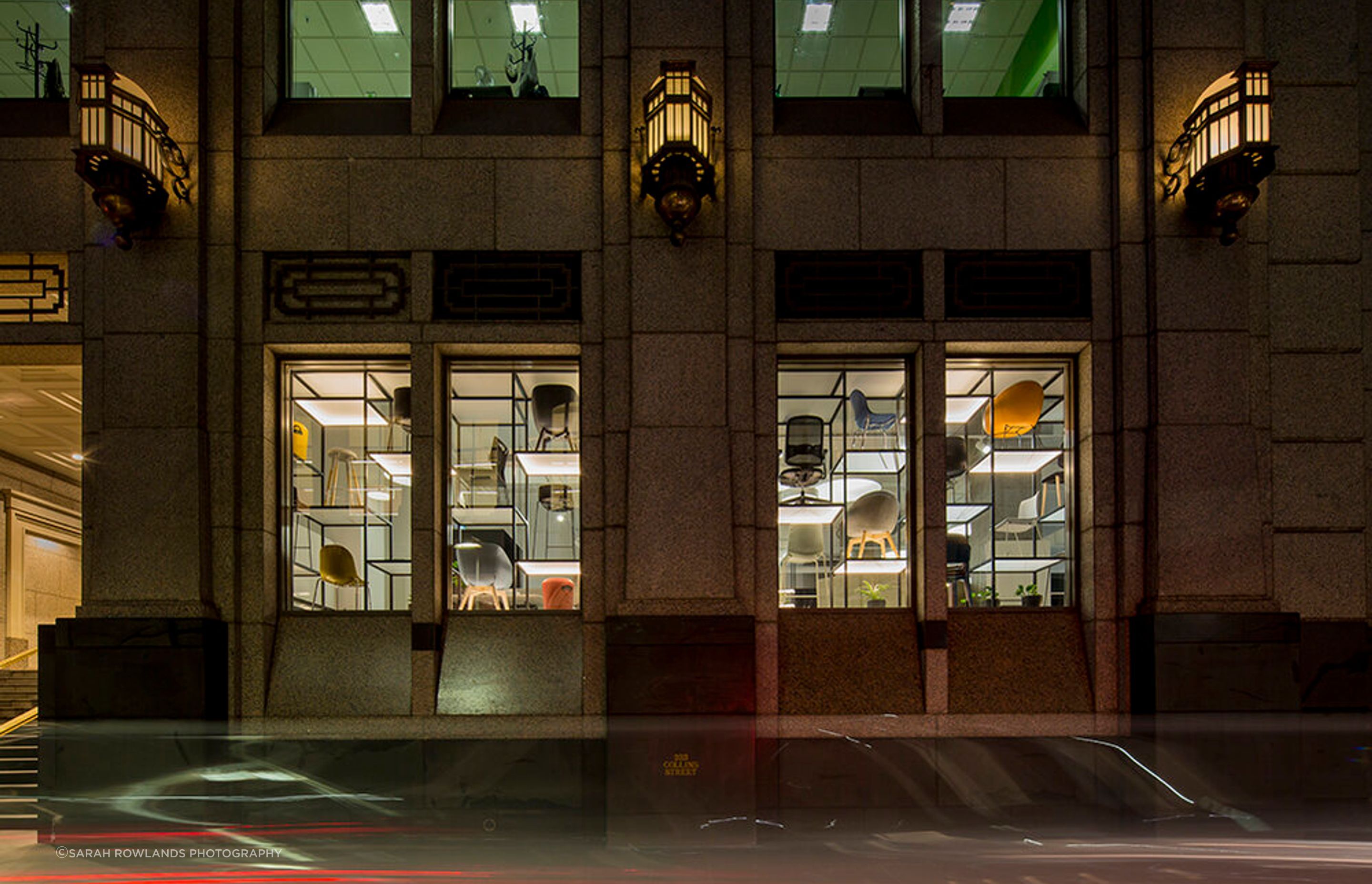 Aspect Furniture Showroom, Melbourne
