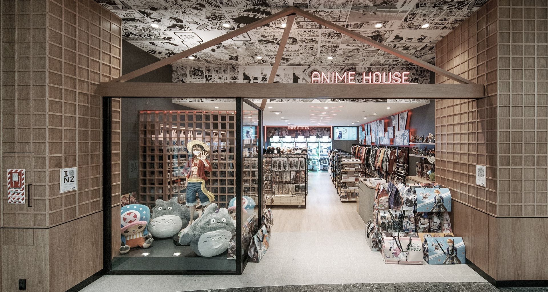 Anime House, St Lukes Mall banner
