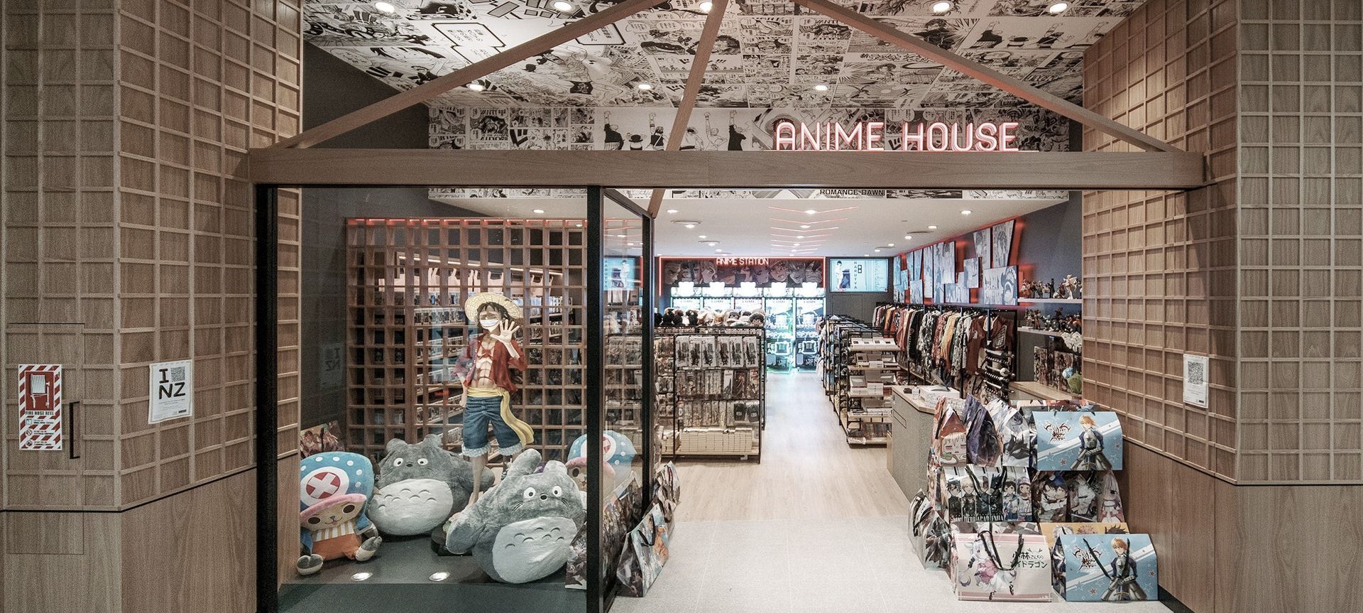 Anime House, St Lukes Mall banner