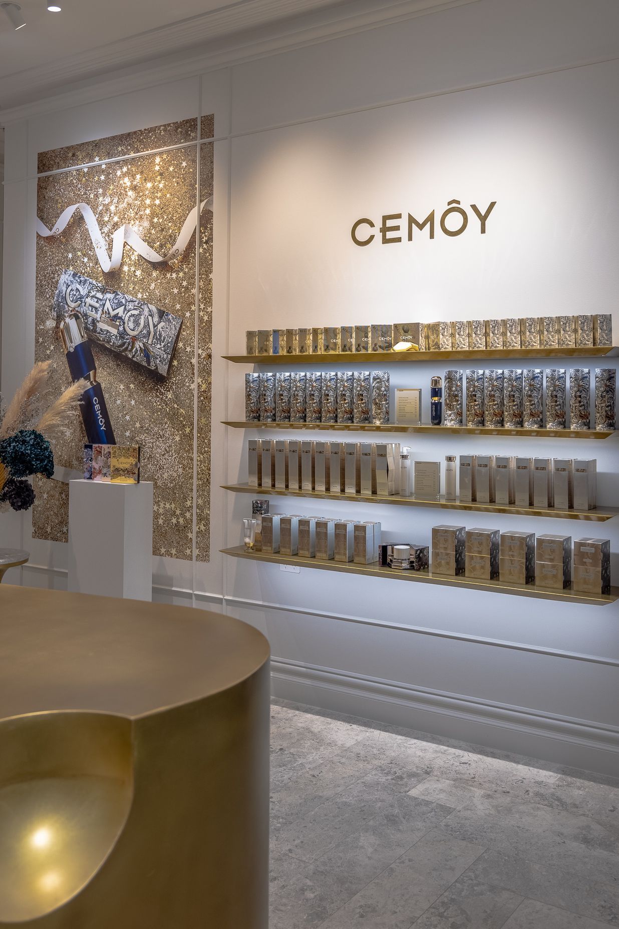 Cemoy
