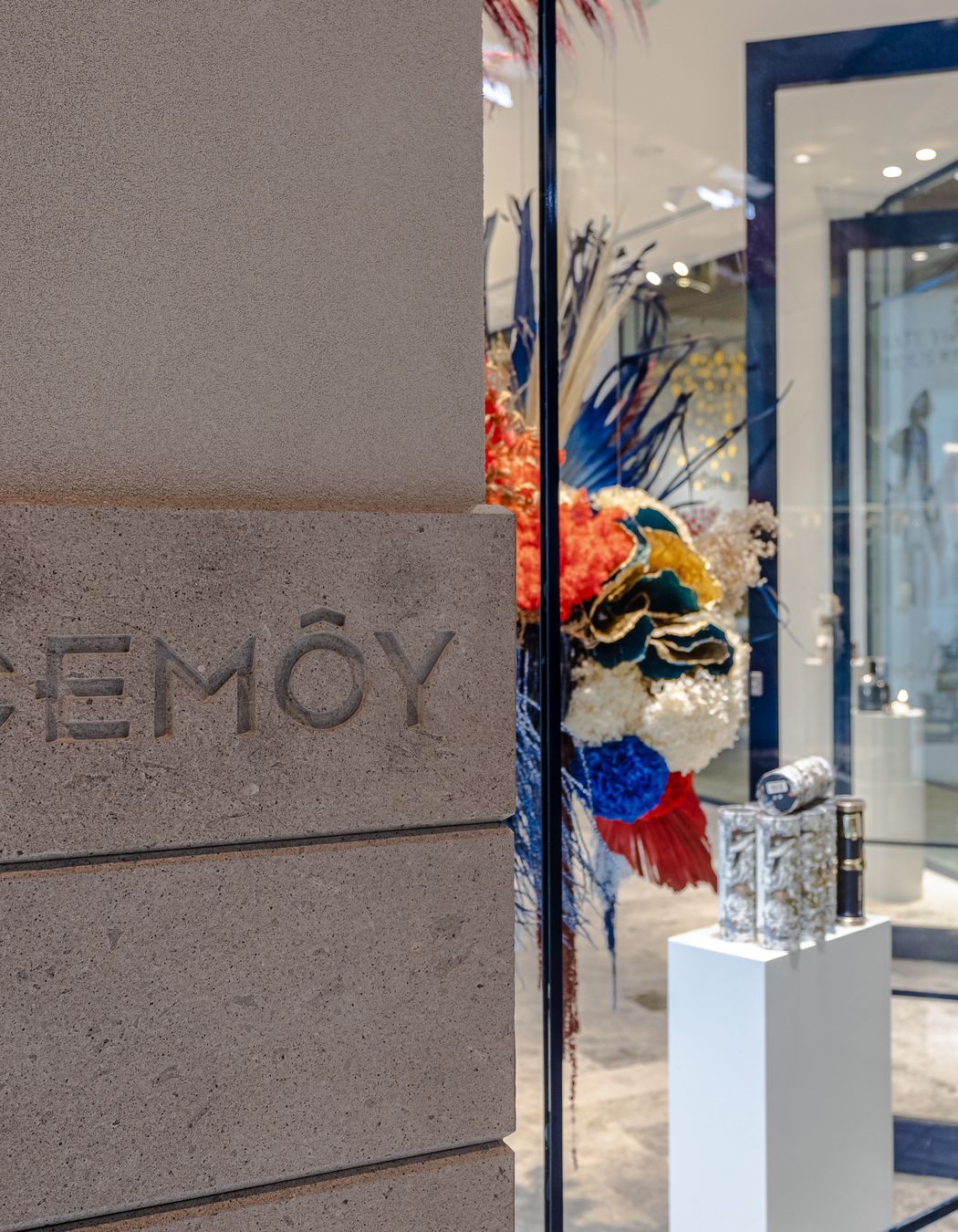Cemoy