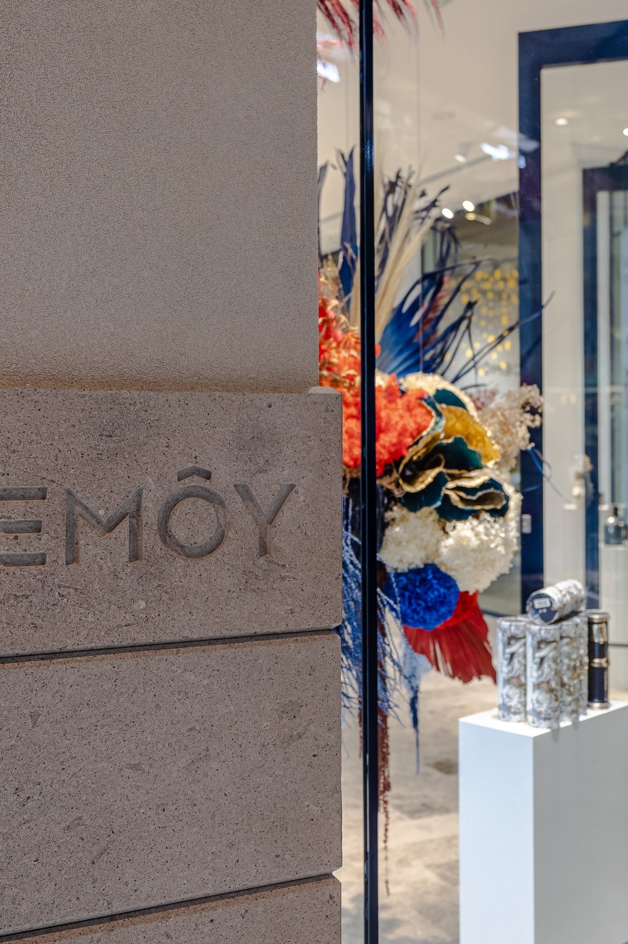 Cemoy