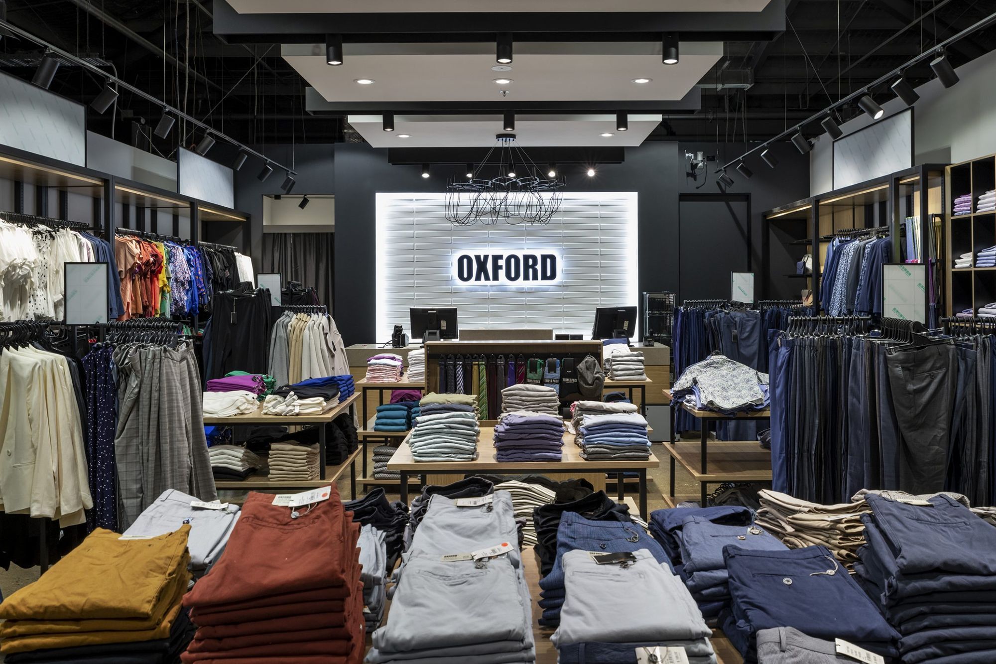 Oxford DFO