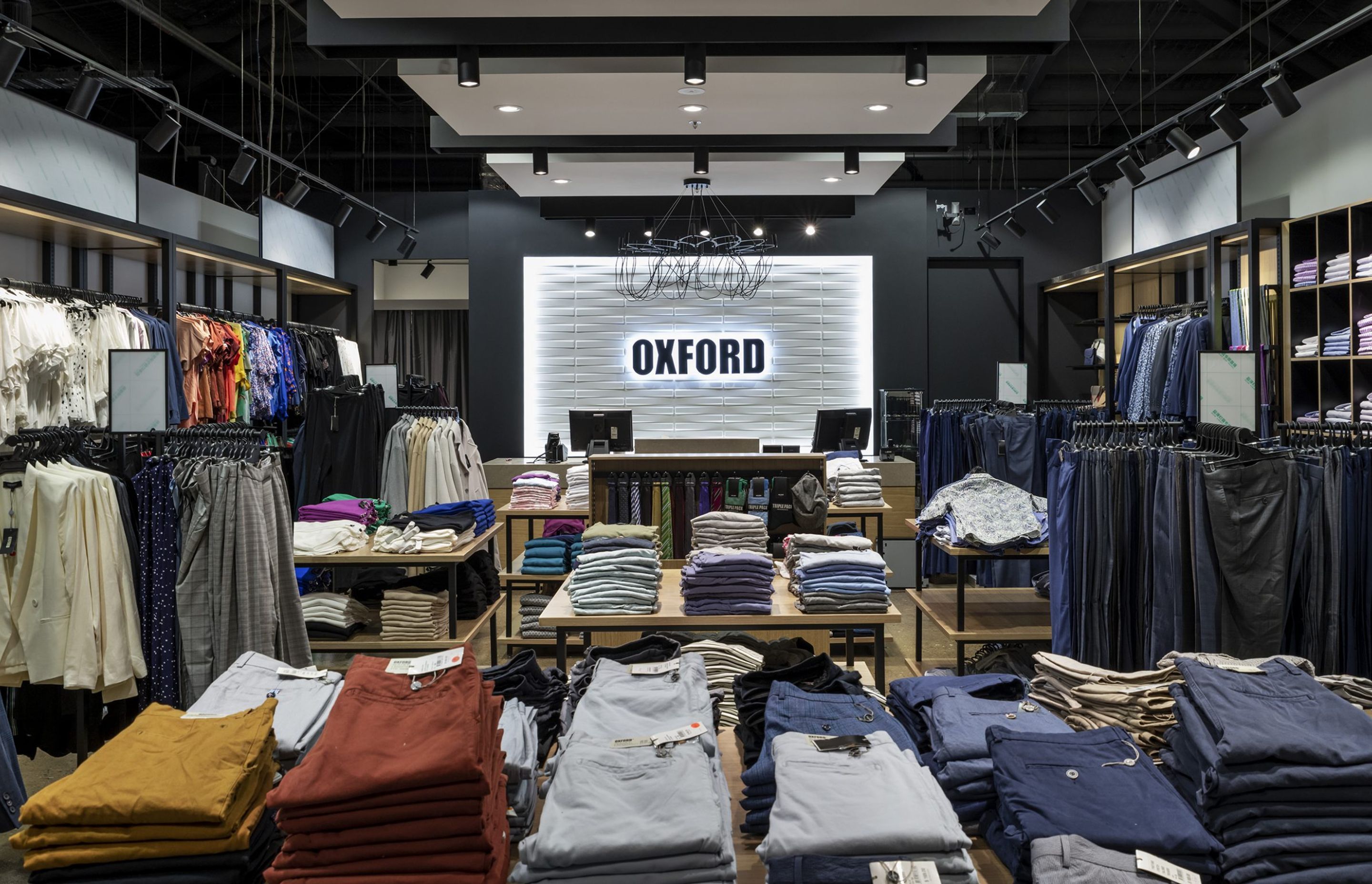 Oxford DFO