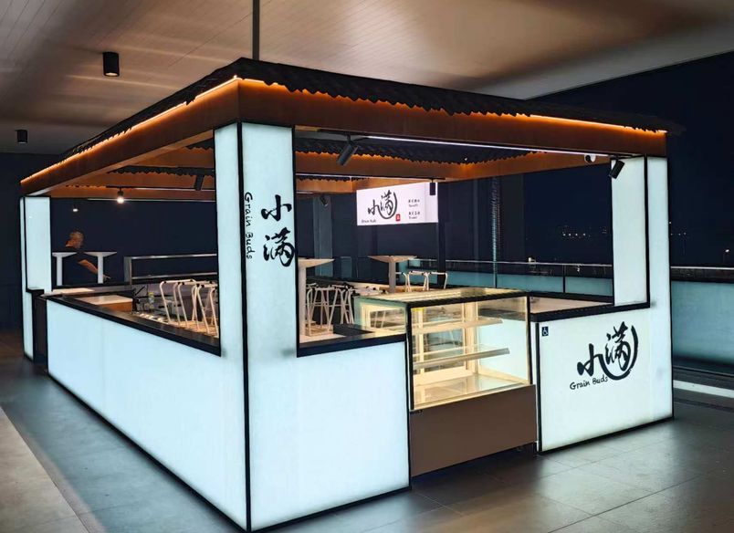 Grain Buds Auckland – Bronze Winner