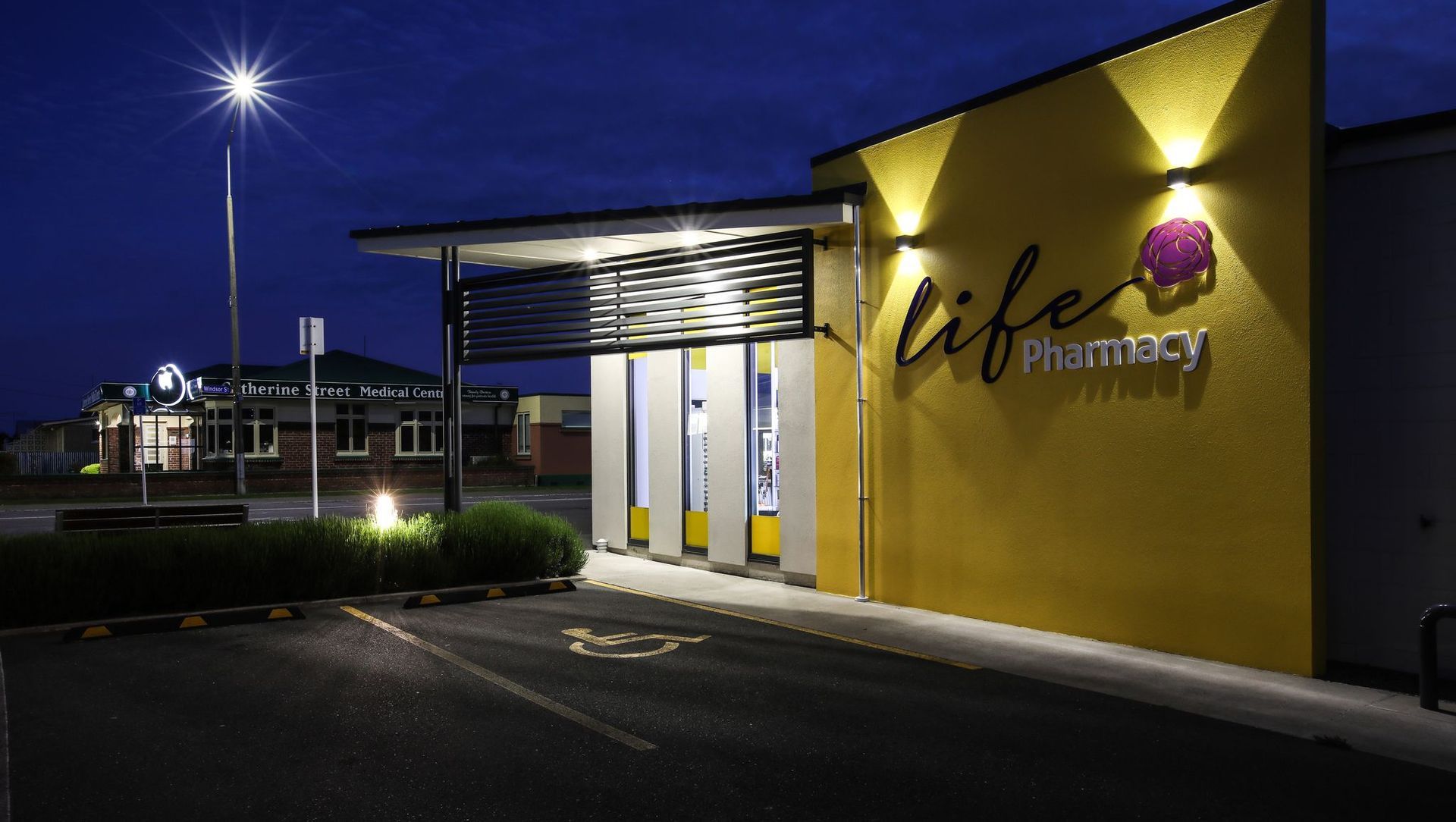 Windsor Street Retail Development banner