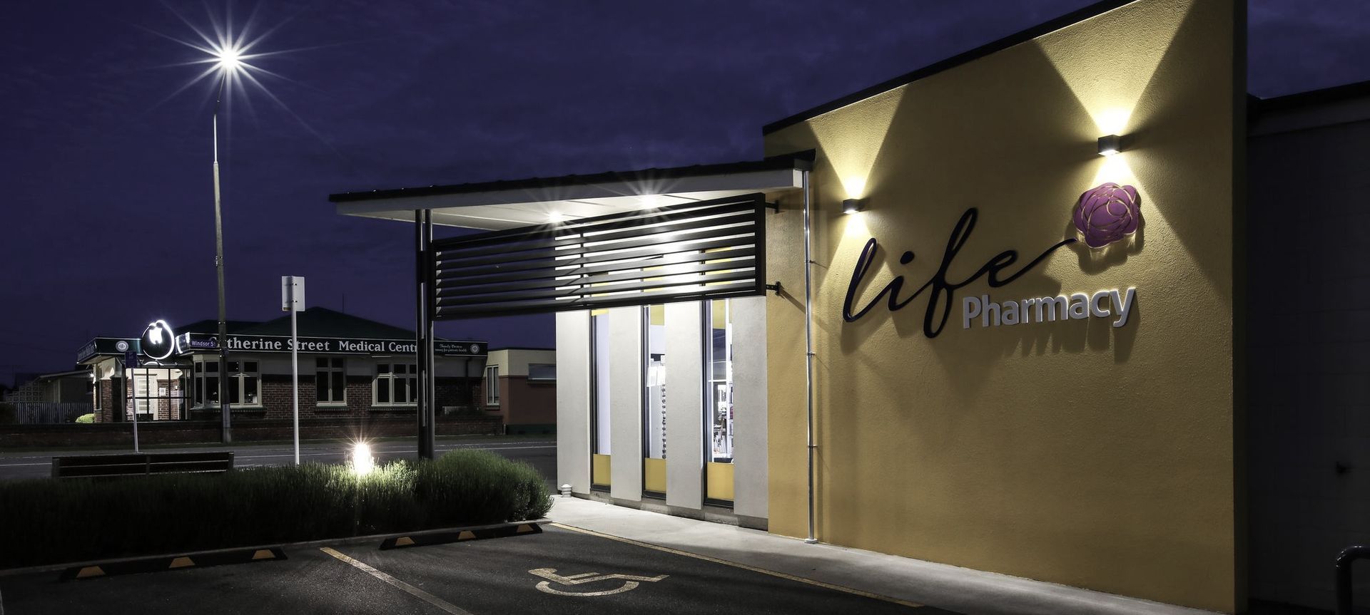Windsor Street Retail Development banner