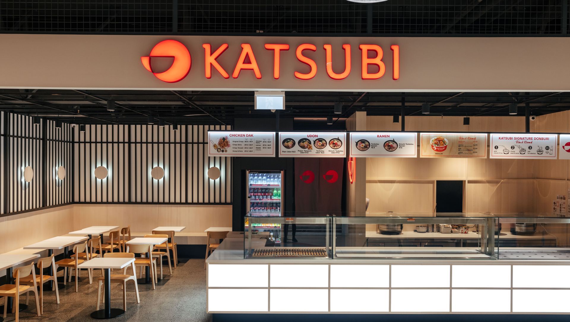  Katsubi Onehunga banner
