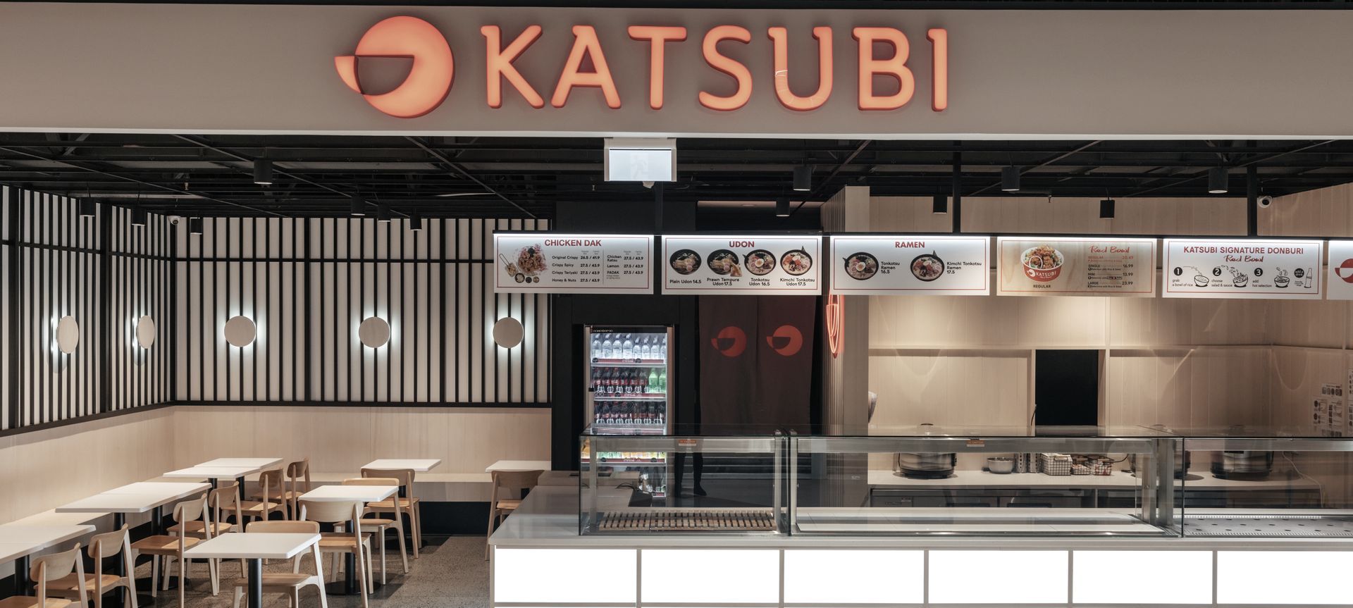  Katsubi Onehunga banner